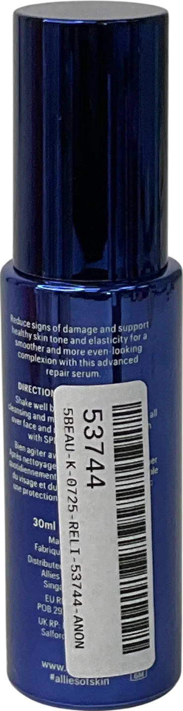 Allies of Skin Copper Tripeptide & Ectoin Advanced Repair Serum 30ml