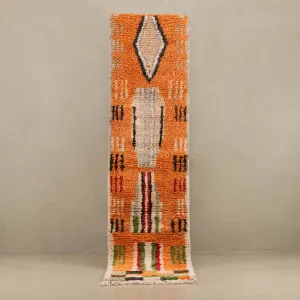 Azzad - vintage boujad rug