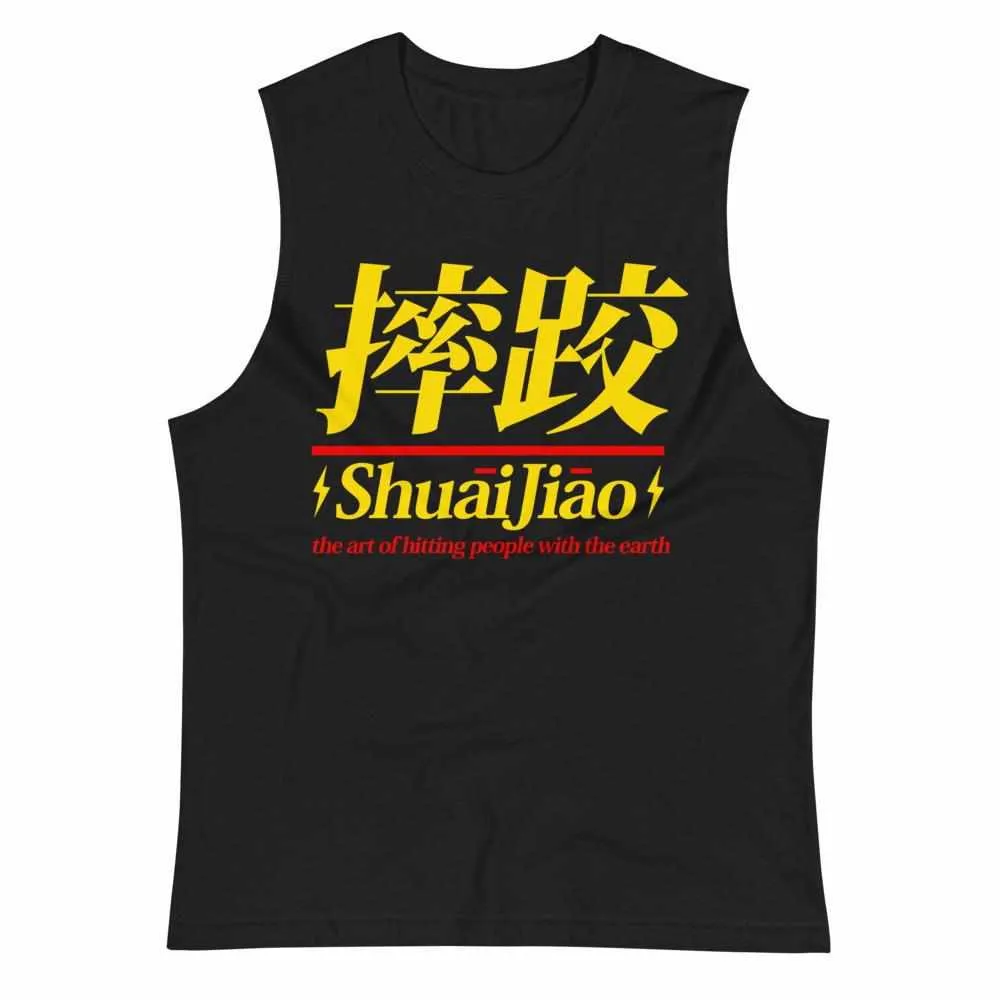 Chinese Wrestling (Shuai Jiao) Muscle Shirt