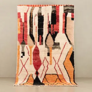 Rubab - vintage boujad rug