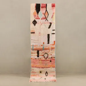 Soukaina - vintage boujad rug