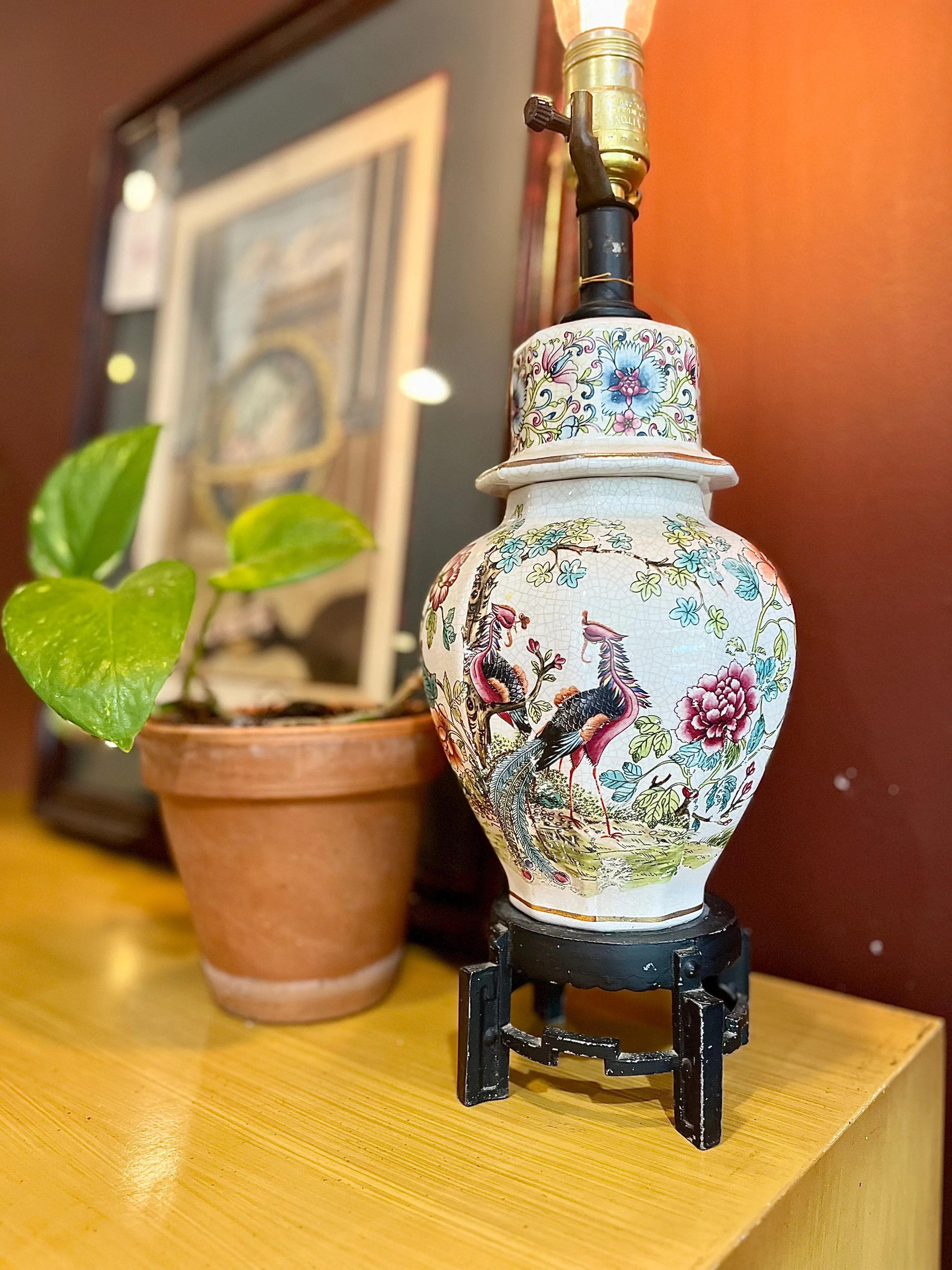 Vintage Small Asian Style Lamp